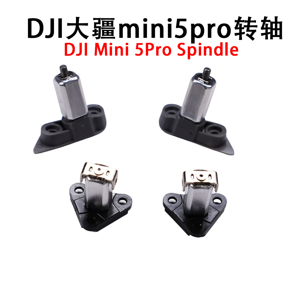 Dji Drone Mini 3 - Pivot Hinges for DJI Mini 5/Mini