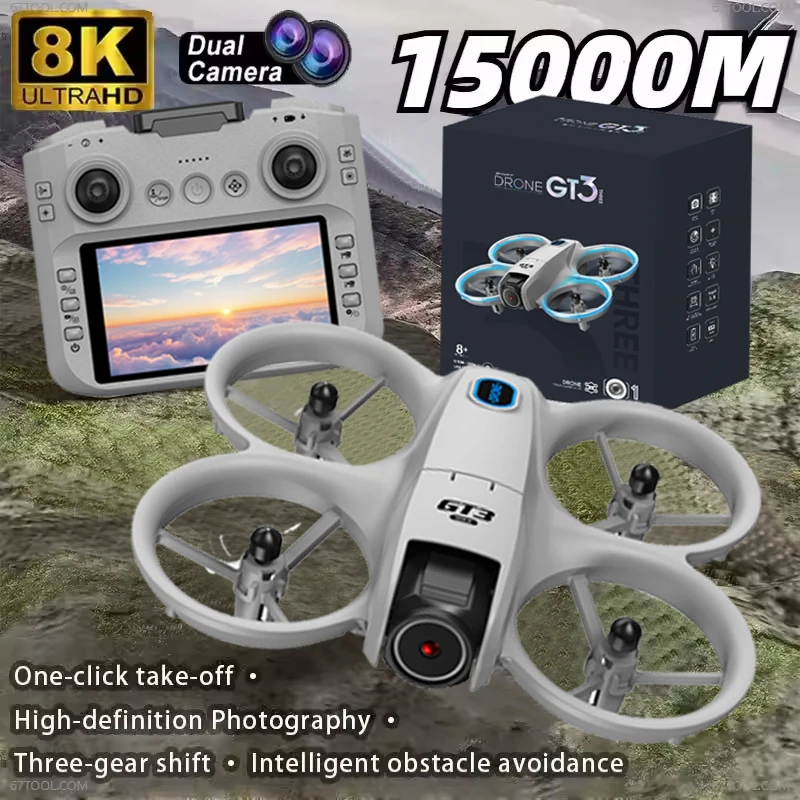 GT3 Max Optical Flow GPS Drone - Drone Mapping ulasan dan harga